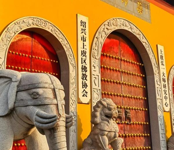 药师寺