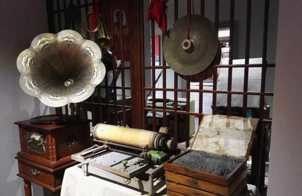 荷湖乡土文化博物馆