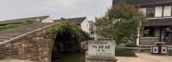 九狮桥