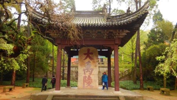 盘山碑廊