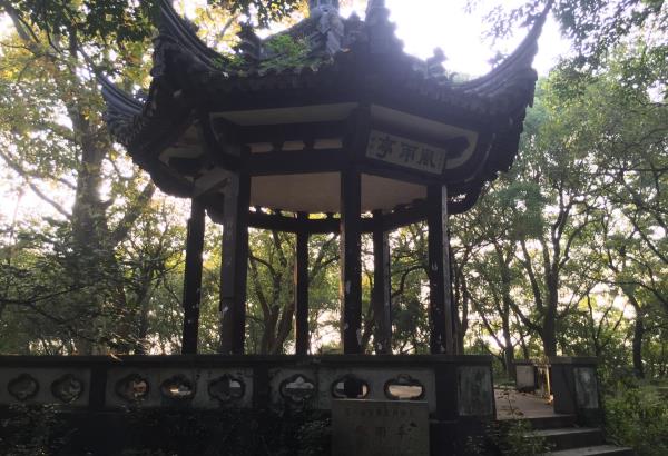 风雨亭