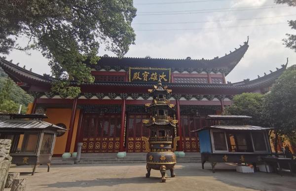 丛善寺