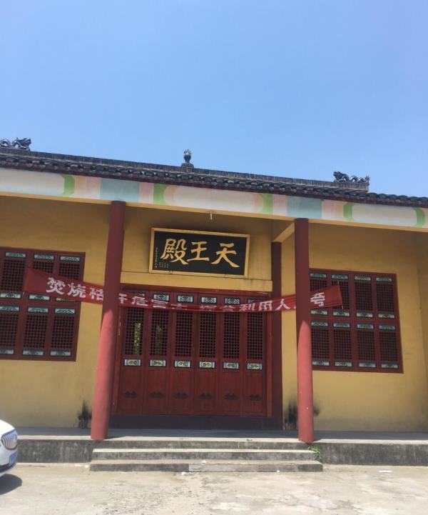 峰山灵迹景区
