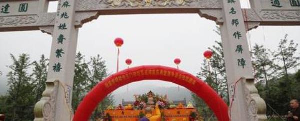 南镇会稽山牌坊