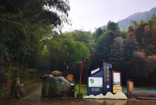 萧绍古道