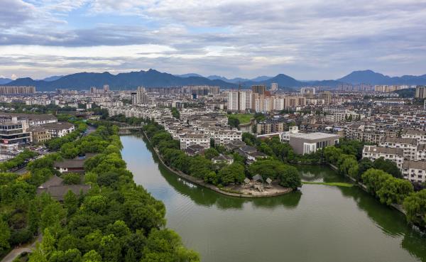 治水广场