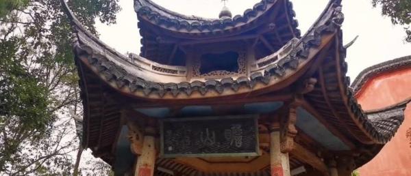 瞻山风景区