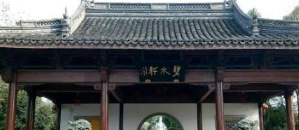 柯水长廊