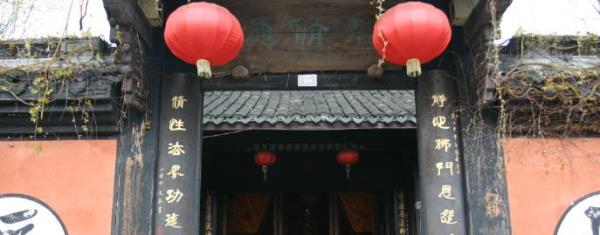 静修庵