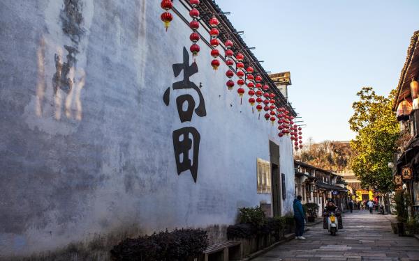 尚德当铺