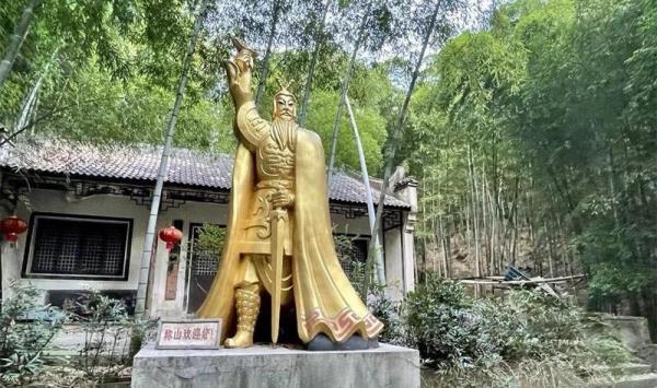 越王史迹