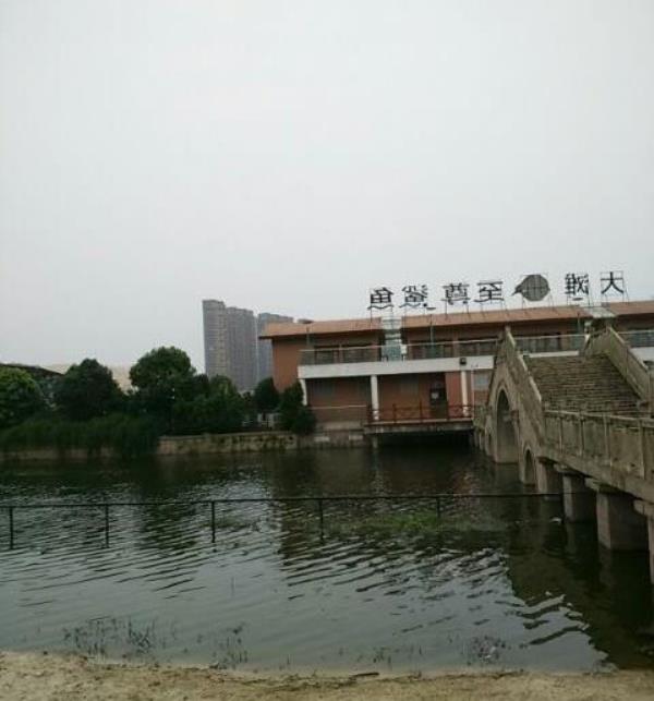 大滩水上体育公园