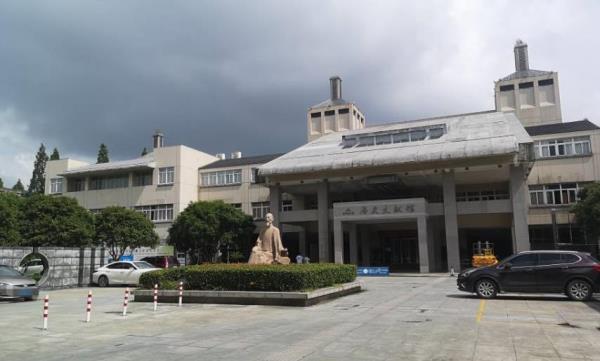越城区图书馆