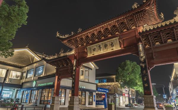 古轩亭口