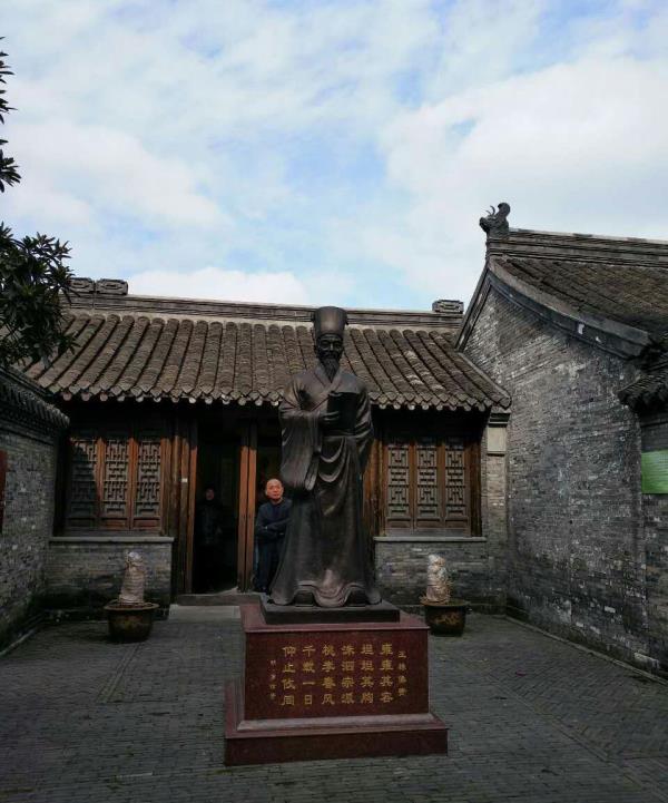 华堂王氏宗祠