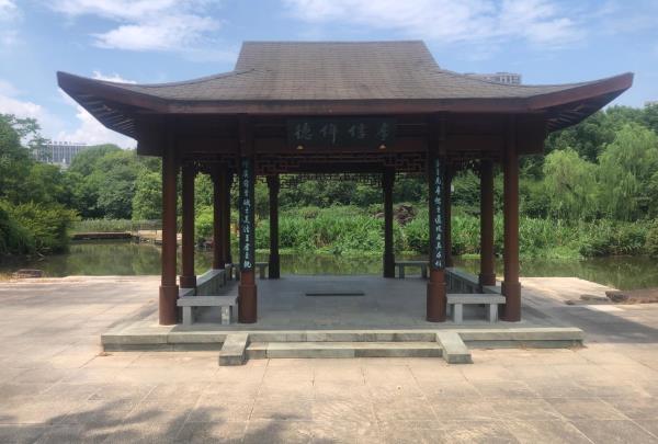 国大公园