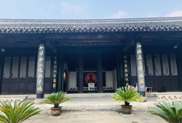 吕府