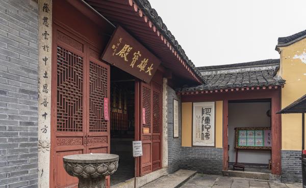 长庆寺