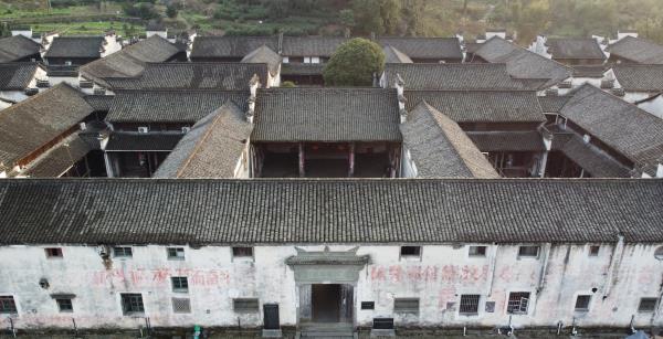 斯宅村