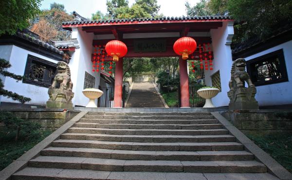 龙山公园