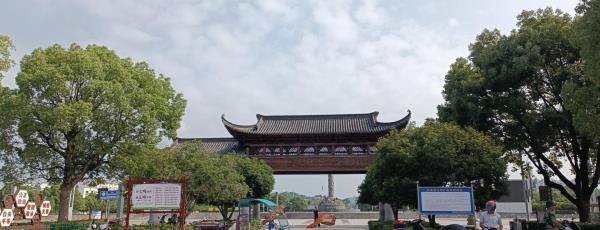 婺源县文化广场