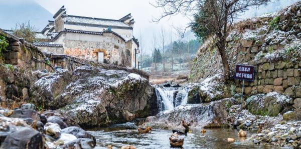 黄田风景区