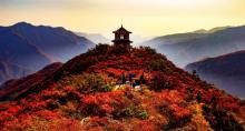 北京药王谷风景区16