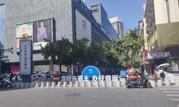 西市街商业步行街