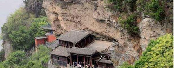 南岩景区