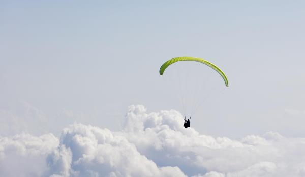 金华北山航空飞行营地
