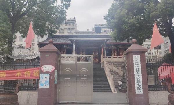 赵大宗祠