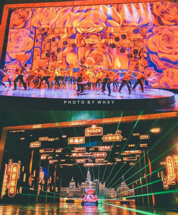 巴黎大戏院
