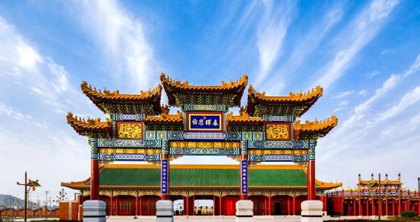 新畅春园(冬苑)
