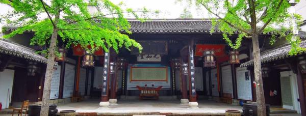 九如堂