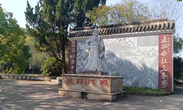 赤岸风景区二乔故里