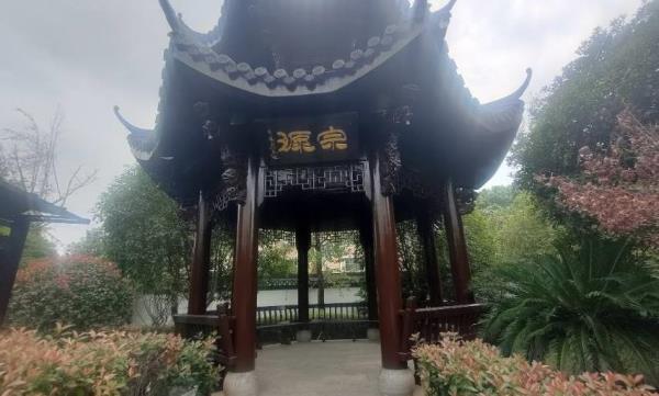 宗泽祠堂