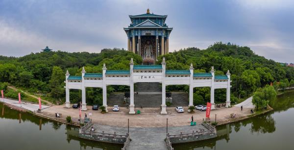 白云文化城