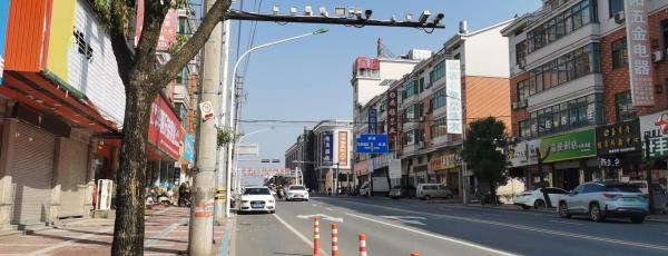 东阳花园