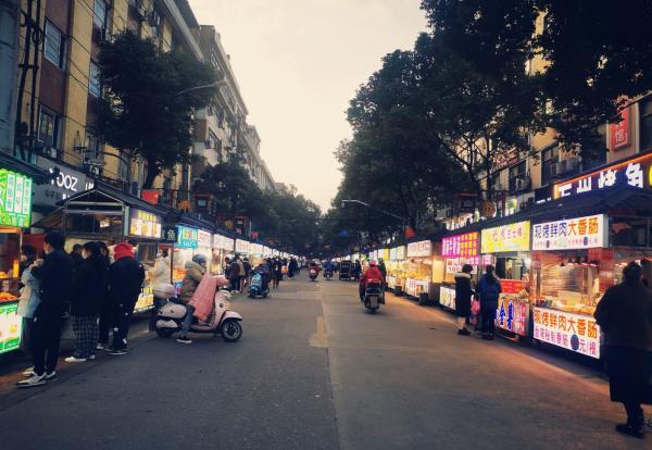 振兴路夜市