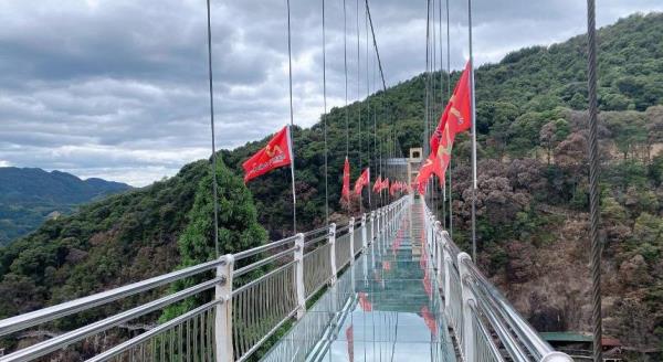 金山大峡谷