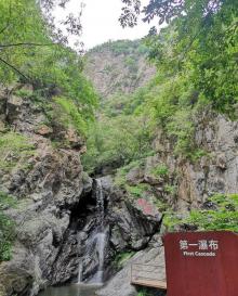 京西十八潭12