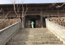 震远镖局6