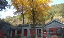 北京圣泉山旅游风景区3