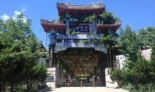 北京圣泉山旅游风景区1