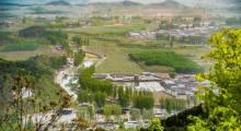 北京圣泉山旅游风景区20