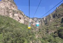 北京上方山国家森林公园21