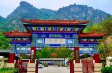 北京上方山国家森林公园2