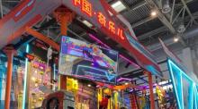 中国国际展览中心新馆7