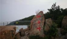 百瑞谷景区7