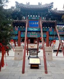 云居寺14